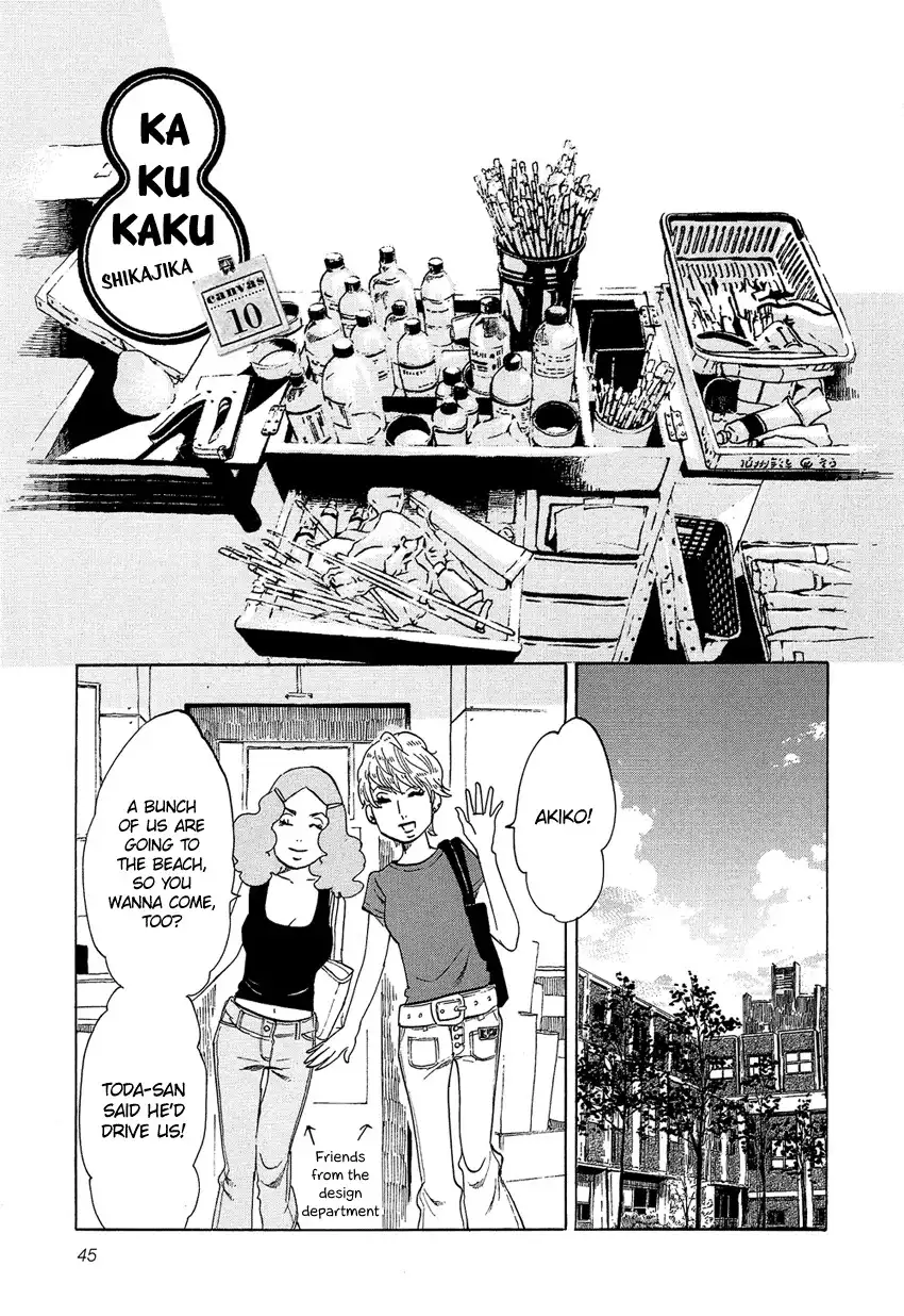 Kakukaku Shikajika Chapter 10 2